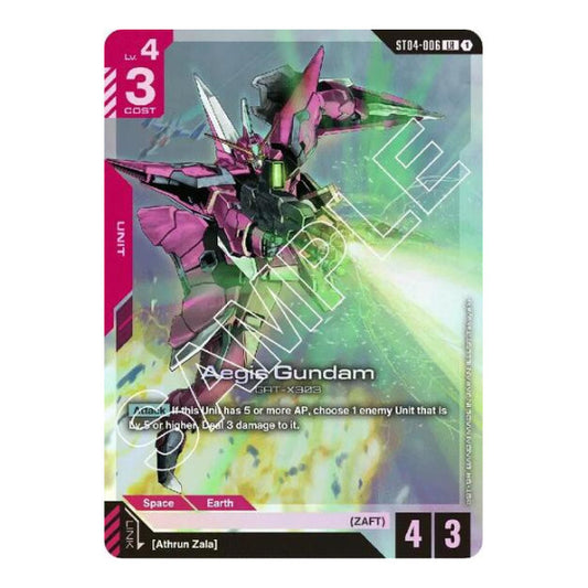 Aegis Gundam (ST04) #ST04-006 LR (Holofoil Lightly Played) Starter Deck 04: SEED Strike Gundam Card Game: 2025