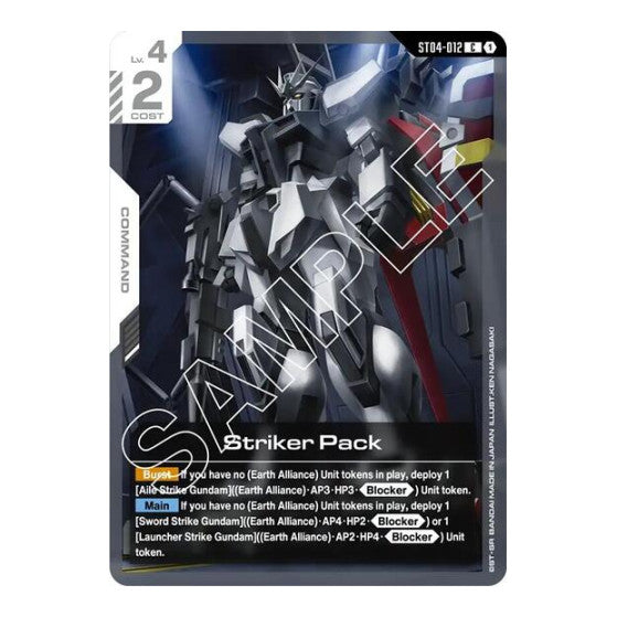 Striker Pack (ST04) #ST04-012 Common (Lightly Played) Starter Deck 04: SEED Strike Gundam Card Game: 2025
