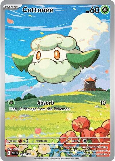 Cottonee 090 086 (WHT) #090/086 Illustration Rare (Holofoil Near Mint) SV: White Flare Pokemon: 2025