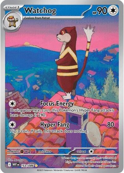 Watchog 153 086 (WHT) #153/086 Illustration Rare (Holofoil Near Mint) SV: White Flare Pokemon: 2025