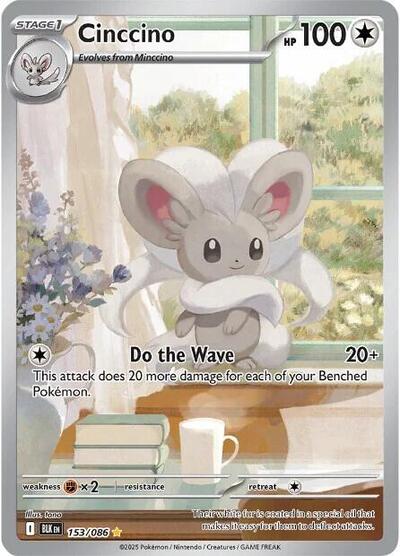 Cinccino - 153/086 (BLK) #153/086 Illustration Rare (Holofoil Near Mint) SV: Black Bolt Pokemon: 2025