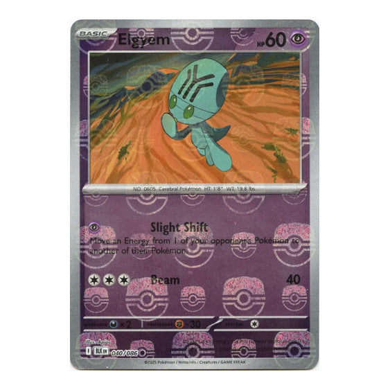 Elgyem (Master Ball Pattern) (BLK) #040/086 Common (Holofoil Near Mint) SV: Black Bolt Pokemon: 2025