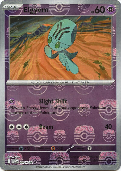 Elgyem Master Ball Pattern (BLK) #040/086 Common (Holofoil Near Mint) SV: Black Bolt Pokemon: 2025
