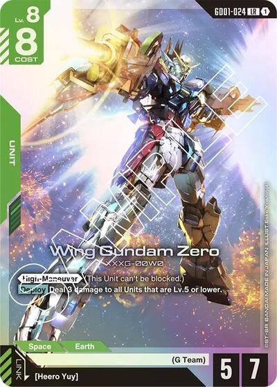 Wing Gundam Zero (GD01) #GD01-024 LR (Holofoil Near Mint) Newtype Rising Gundam Card Game: 2025