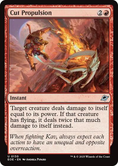 Cut Propulsion (EOE) #130 Uncommon Edge of Eternities Magic: The Gathering: 2025