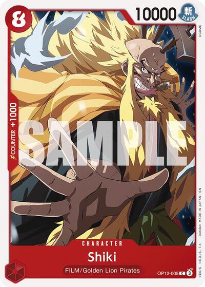 Shiki (OP12) #OP12-005 Common (Near Mint) Legacy of the Master One Piece Card Game: 2025