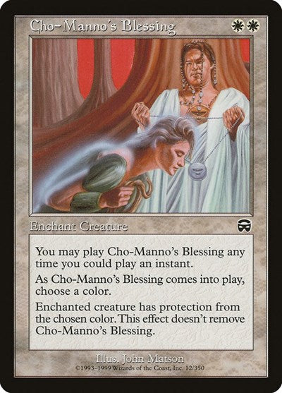 Cho Mannos Blessing (MMQ) #12 Common (Moderately Played) Mercadian Masques Magic: The Gathering: 1999