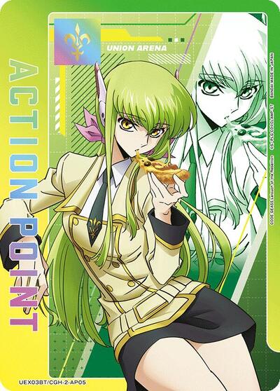 Action Point Card AP05 (UEX03BT) #UEX03BT/CGH-2-AP05 Action Point (Foil Near Mint) UEX03BT: CODE GEASS: Lelouch of the Rebellion Vol.2 Union Arena: 2025
