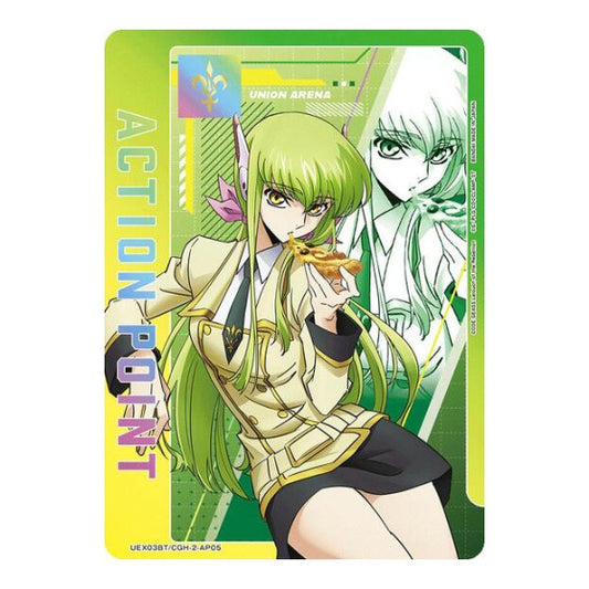 Action Point Card (AP05) (UEX03BT) #UEX03BT/CGH-2-AP05 AP (Foil Near Mint) UEX03BT: CODE GEASS: Lelouch of the Rebellion Vol.2 Union Arena: 2025