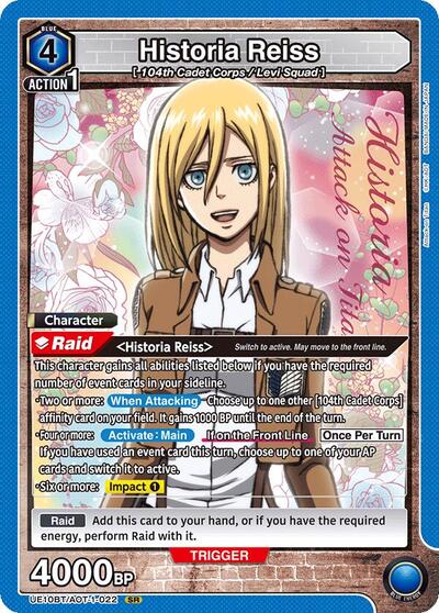 Historia Reiss 022 (UE10BT) #UE10BT/AOT-1-022 Super Rare (Foil Near Mint) UE10BT: Attack on Titan Union Arena: 2025