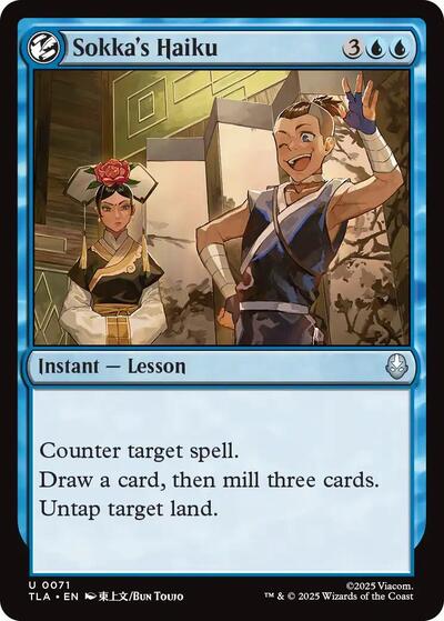 2025 Magic: Avatar: The Last Airbender (TLA) - Sokkas Haiku (#71, Uncommon)