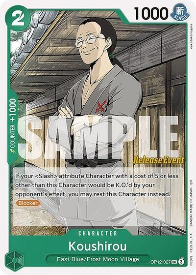 Koushirou (OP12 RE) #OP12-027 Uncommon (Near Mint) Legacy of the Master Release Event Cards One Piece Card Game: 2025