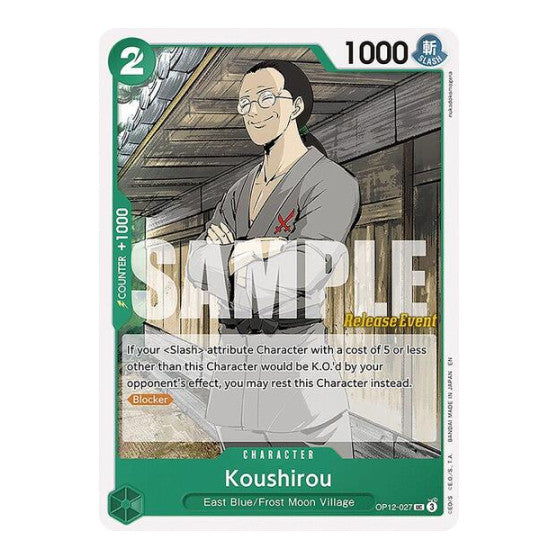 Koushirou (OP12 RE) #OP12-027 Uncommon (Near Mint) Legacy of the Master Release Event Cards One Piece Card Game: 2025
