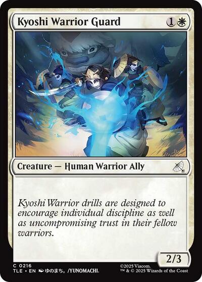 Kyoshi Warrior Guard (TLE) #216 Common Avatar: The Last Airbender: Eternal-Legal Magic: The Gathering: 2025