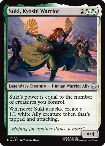 Suki Kyoshi Warrior (TLA) #243 Uncommon Avatar: The Last Airbender Magic: The Gathering: 2025