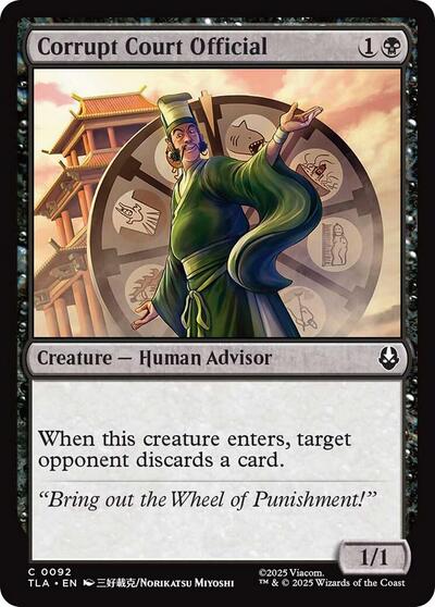 2025 Magic: Avatar: The Last Airbender (TLA) - Corrupt Court Official (#92, Common)