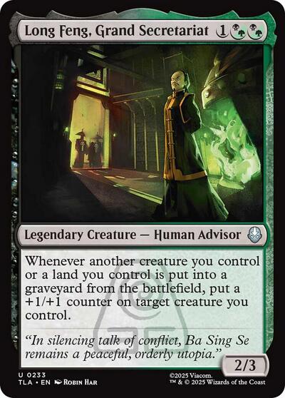 Long Feng Grand Secretariat (TLA) #233 Uncommon Avatar: The Last Airbender Magic: The Gathering: 2025