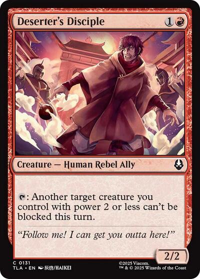 2025 Magic: Avatar: The Last Airbender (TLA) - Deserters Disciple (#131, Common)