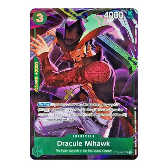 Dracule Mihawk (Illustration Box Vol.4) (OP-PR) #ST12-003 Super Rare (Foil Near Mint) One Piece Promotion Cards One Piece Card Game: 2022