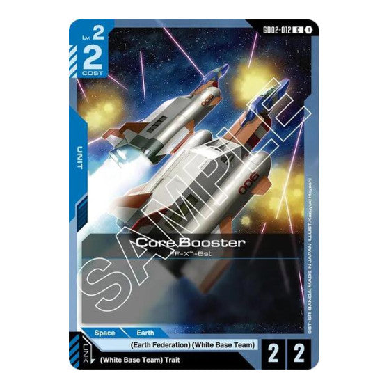 Core Booster (GD02) #GD02-012 Common (Lightly Played) Dual Impact Gundam Card Game: 2025