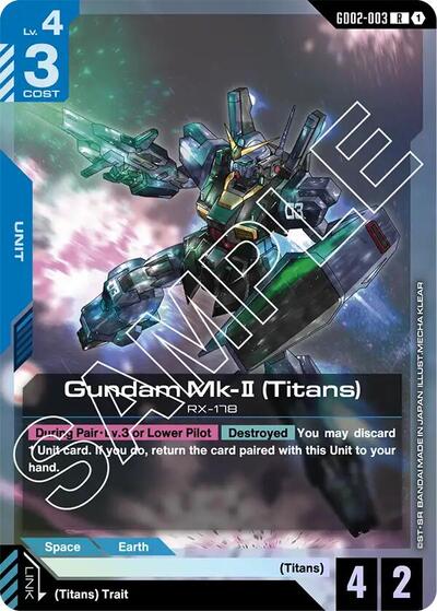 Gundam Mk-II (Titans) (GD02) #GD02-003 Rare (Holofoil Near Mint) Dual Impact Gundam Card Game: 2025