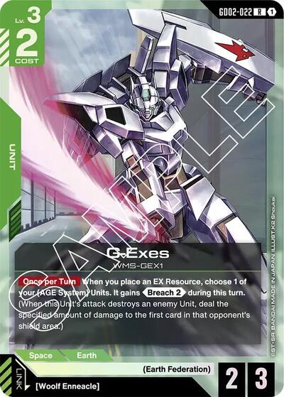 G-Exes (GD02) #GD02-022 Rare (Holofoil Near Mint) Dual Impact Gundam Card Game: 2025