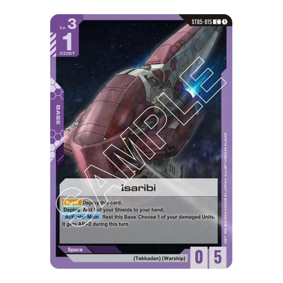 Isaribi (ST05) #ST05-015 Common (Lightly Played) Starter Deck 05: Iron Bloom Gundam Card Game: 2025