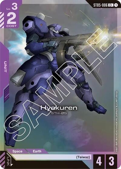 Hyakuren (C+) (ST05) #ST05-006 C+ (Holofoil Near Mint) Starter Deck 05: Iron Bloom Gundam Card Game: 2025