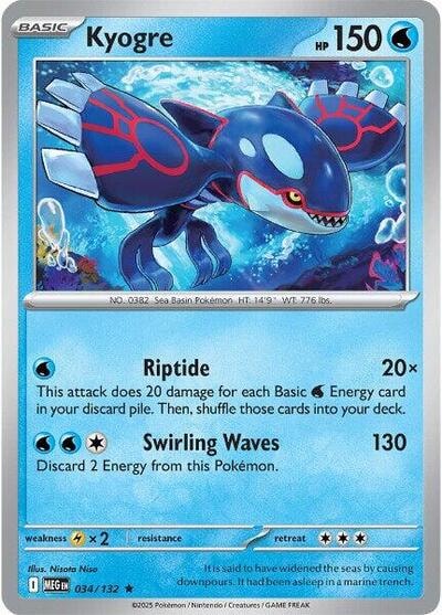 Kyogre (MEG) #034/132 Rare ME01: Mega Evolution Pokemon: 2025