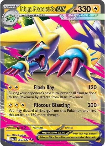 Mega Manectric ex 050 132 (MEG) #050/132 Double Rare (Holofoil Near Mint) ME01: Mega Evolution Pokemon: 2025