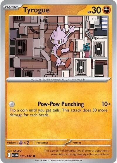 Tyrogue (MEG) #071/132 Common (Reverse Holofoil Moderately Played) ME01: Mega Evolution Pokemon: 2025