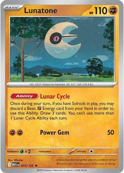 Lunatone (MEG) #074/132 Rare ME01: Mega Evolution Pokemon: 2025