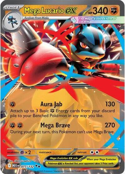 Mega Lucario ex 077 132 (MEG) #077/132 Double Rare (Holofoil Near Mint) ME01: Mega Evolution Pokemon: 2025