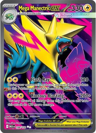 Mega Manectric ex 158 132 (MEG) #158/132 Ultra Rare (Holofoil Near Mint) ME01: Mega Evolution Pokemon: 2025
