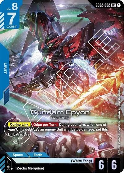 Gundam Epyon (GD02) #GD02-002 LR (Holofoil Near Mint) Dual Impact Gundam Card Game: 2025