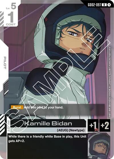 Kamille Bidan (GD02) #GD02-097 Rare (Holofoil Near Mint) Dual Impact Gundam Card Game: 2025
