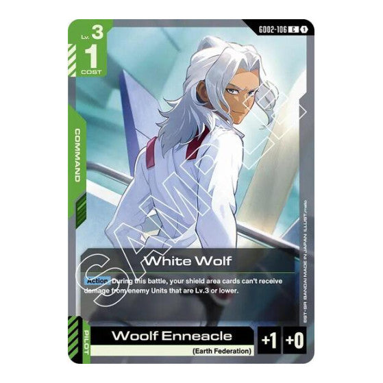 White Wolf (GD02) #GD02-106 Common (Lightly Played) Dual Impact Gundam Card Game: 2025