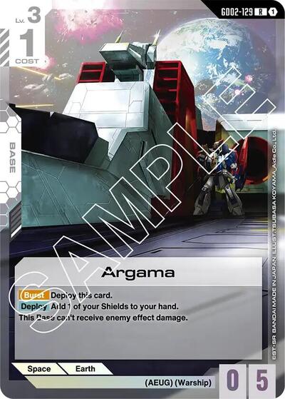 Argama (GD02) #GD02-129 Rare (Holofoil Near Mint) Dual Impact Gundam Card Game: 2025