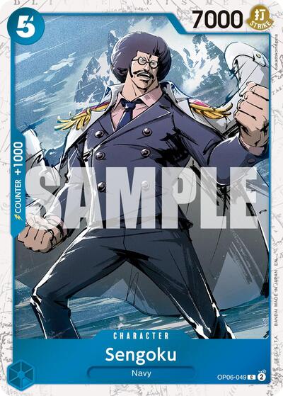 Sengoku OP06 049 Pirate Foil (PRB-02) #OP06-049 Common (Foil Near Mint) Premium Booster -The Best- Vol. 2 One Piece Card Game: 2025