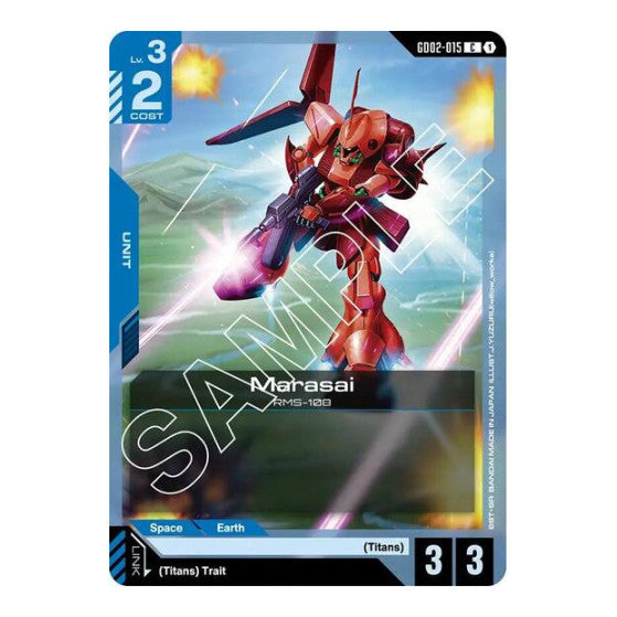Marasai (GD02) #GD02-015 Common (Lightly Played) Dual Impact Gundam Card Game: 2025