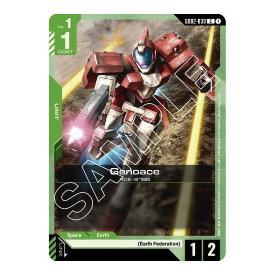 Genoace (GD02) #GD02-030 Common (Lightly Played) Dual Impact Gundam Card Game: 2025