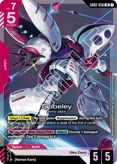 Qubeley (GD02) #GD02-036 LR (Holofoil Near Mint) Dual Impact Gundam Card Game: 2025