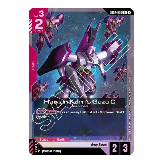 Haman Karns Gaza C (GD02) #GD02-039 Rare (Holofoil Near Mint) Dual Impact Gundam Card Game: 2025