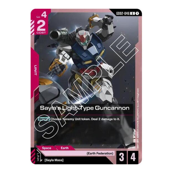 Sayla's Light-Type Guncannon (GD02) #GD02-046 Uncommon (Lightly Played) Dual Impact Gundam Card Game: 2025