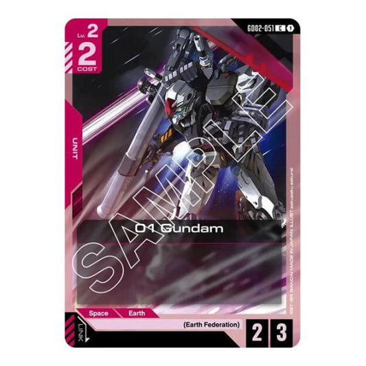 01 Gundam (GD02) #GD02-051 Common (Lightly Played) Dual Impact Gundam Card Game: 2025