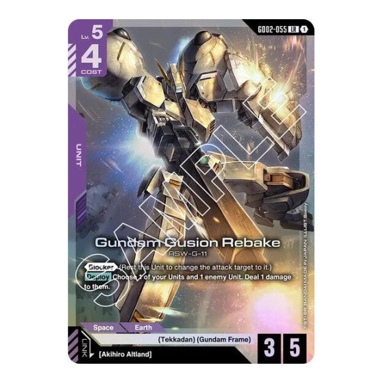 Gundam Gusion Rebake (GD02) #GD02-055 LR (Holofoil Near Mint) Dual Impact Gundam Card Game: 2025