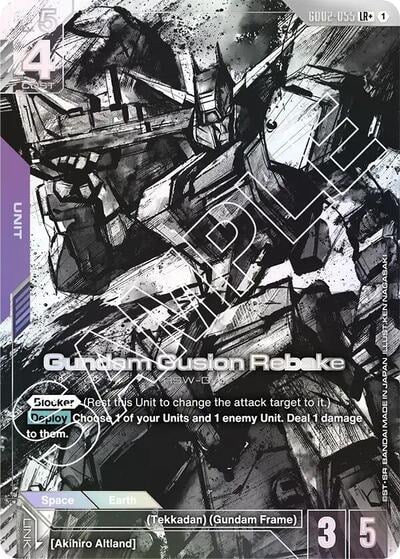 Gundam Gusion Rebake (LR+) (GD02) #GD02-055 LR+ (Holofoil Near Mint) Dual Impact Gundam Card Game: 2025