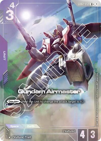 Gundam Airmaster (U+) (GD02) #GD02-059 U+ (Holofoil Near Mint) Dual Impact Gundam Card Game: 2025