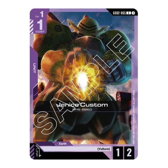 Jenice Custom (GD02) #GD02-065 Common (Lightly Played) Dual Impact Gundam Card Game: 2025
