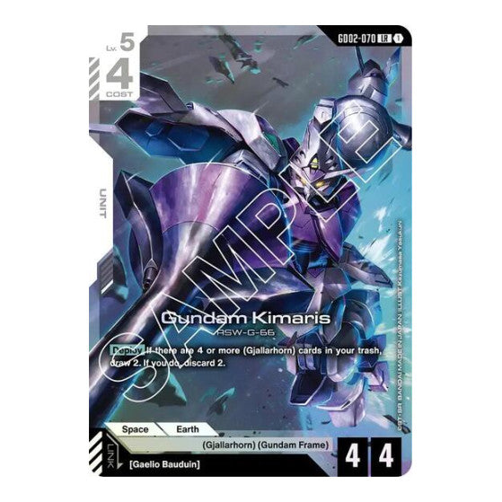 Gundam Kimaris (GD02) #GD02-070 LR (Holofoil Near Mint) Dual Impact Gundam Card Game: 2025